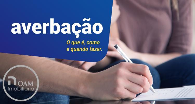 O que é averbação de imóvel?